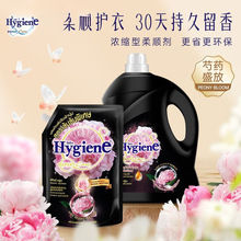 ̩�������o��Һhygiene��현�������o���혳־������ƿ��ș