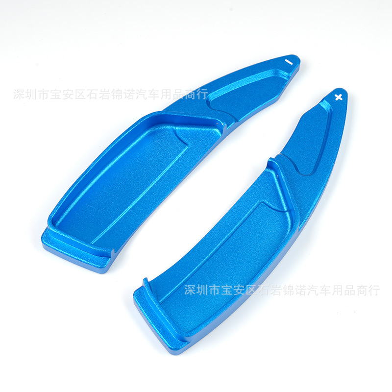 Suitable for Peugeot Logo 3008 4008 5008 Citroen C4 Shift Paddle Steering Wheel Modified Interior