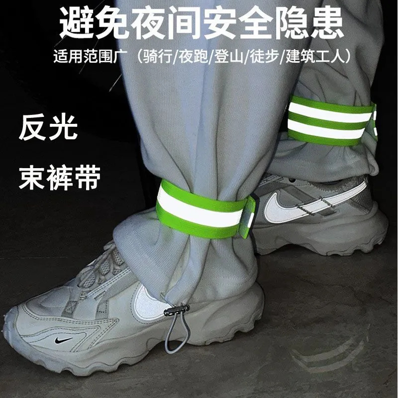 Reflective Cycling Straps, Protective Leg Straps, Road and Mountain Bike Night Running Arm Straps, Safety Warning Belts