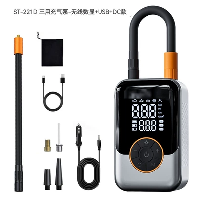bank, three-in-one air pump with automatic – Hava nasosu - st-221dthree-in-one-air-pump-wireless-digital-display-cigarette-lighter-reverse-charging-model