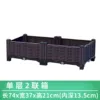 Zhang Xiaoqiang single layer 2 units (74*37*21)#