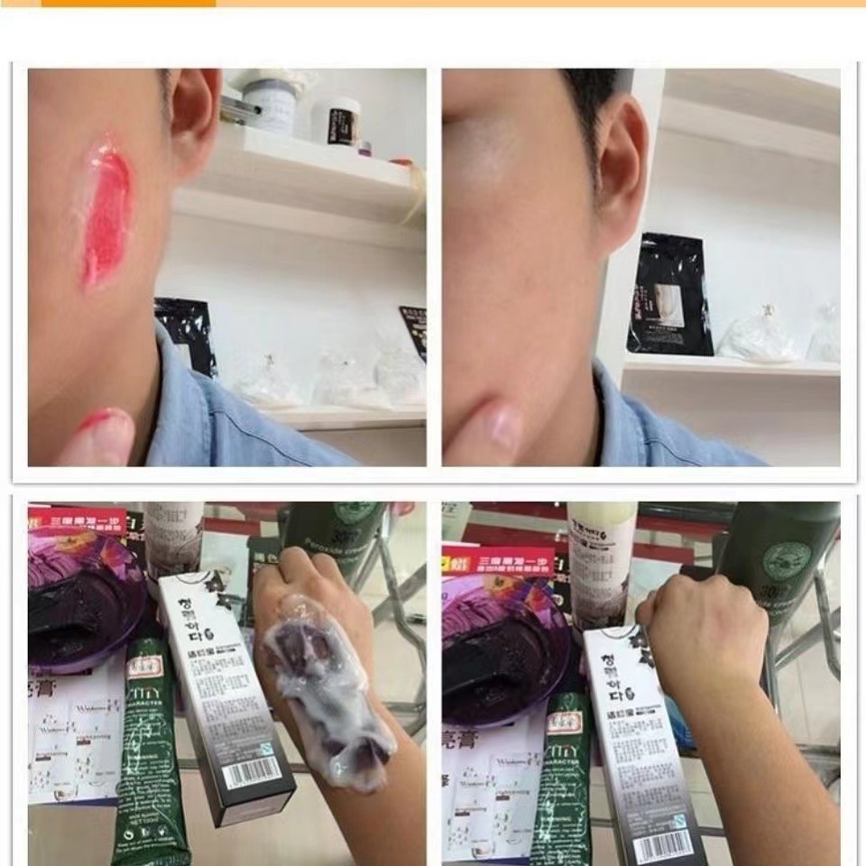 Hairdressing supplies clean wax treasure removal of hair dye hair salon color removal skin cleaner cleaning solution 3