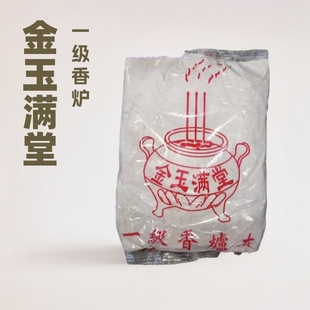 �S��ֱ�N�t�Ҹߜذ�������t�Ҽ��������۹�������Ҿ������