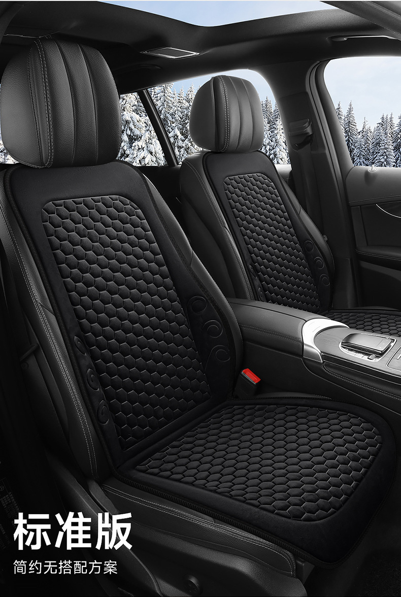 Universal Five-Seat Car Seat Cover for All Seasons