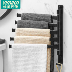 Bathroom Towel Rack without Drilling Rotating Towel Bar Bath Towel Holder Bathroom Hooks Clothing Rack Multi-Strand Hanging Rack
