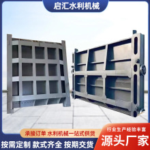 钢制闸门不锈钢机闸一体式渠道铸铁闸门水库止水水电站钢制闸门