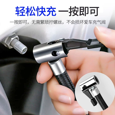 pump 12v inflator car: Hava nasosu