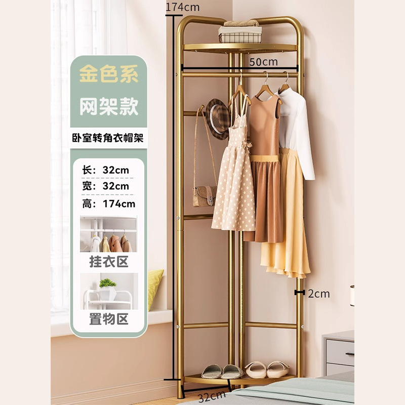 Los percheros de ropa en la habitación del hogar no ocupan un área, percheros, esquinas del dormitorio del piso al techo, estantes para ropa pequeños, perchas laterales para la cama