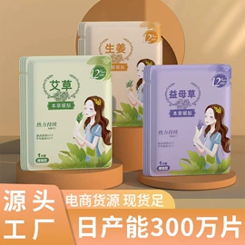 雨伞;遮阳/太阳伞;晴雨伞