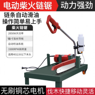 ���ô���ľ�ĈAľ�и��늄Ӳ�����220V����r����䏔�ľ�