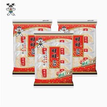 ����ѩ�84g����20�����e���׹��ѩ���ͯ��ʳ���l