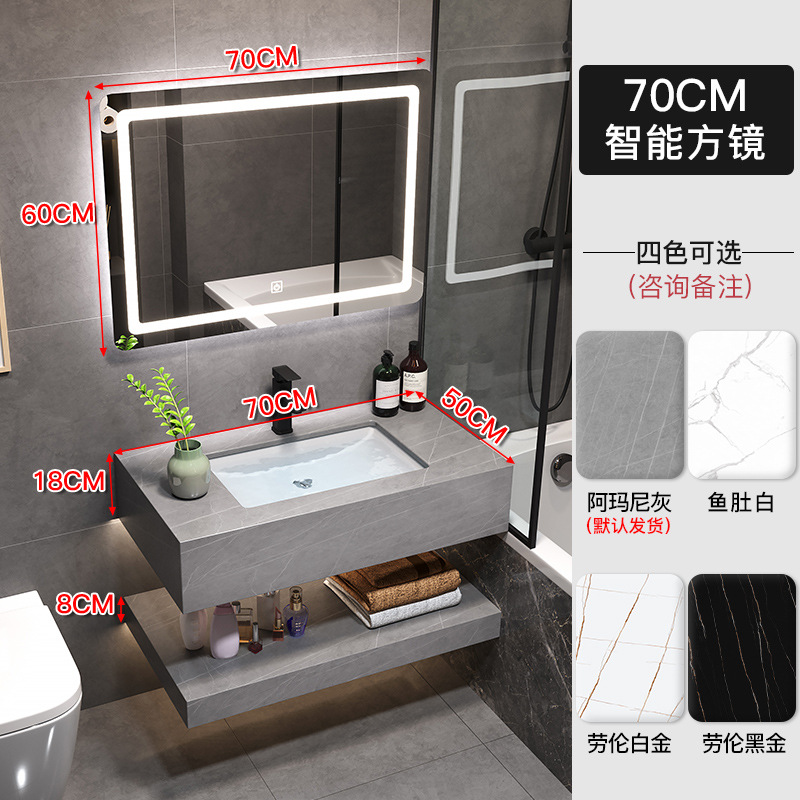 Luz de lujo Rock mesa de baño gabinete combinación inteligente baño casa Baño bajo encimera lavabo