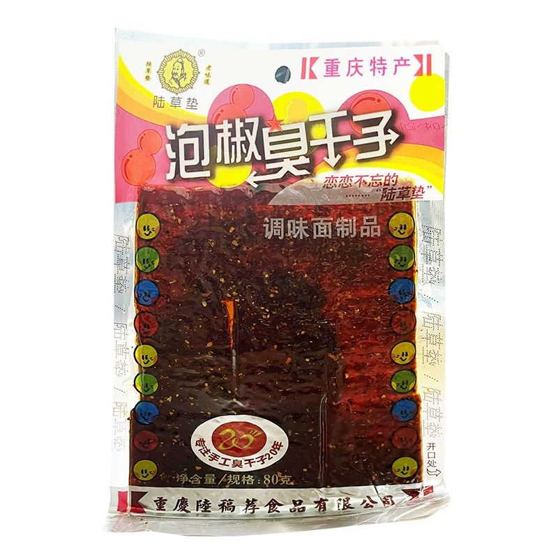 Beef stin stin 80g засоленный перец говядина stin stin …