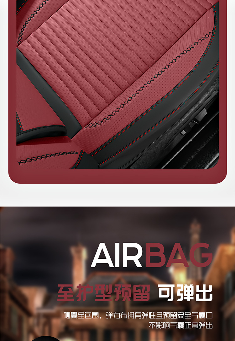 Car Seat Cover for All Seasons, Fully Enclosed Seat Cushion, Solid Waist Leather Car Seat Cushion, Fully Enclosed Car Seat Cover