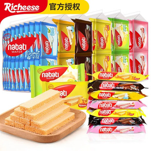 ӡ��W�t��ʳ��֥ʿ��ɢ�b�{��������֥ʿ�ɿ�����ݮ��������