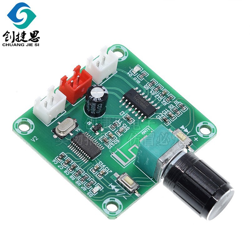 XH-A158 无线音箱放大板PAM8403超清蓝牙5.0功放板双5W 直流DC5V