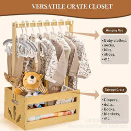 木质婴儿用品收纳箱家用衣物玩具收纳篮儿童衣物置物架收纳箱