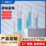 化学定制刻度5ml10ml25ml50ml100ml250ml500ml量筒