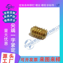 һ�ֲ۾o��ݽz�S�~H59M1.6M2M3���5G 6GͨӍ��վ�O����̖��ʹ��