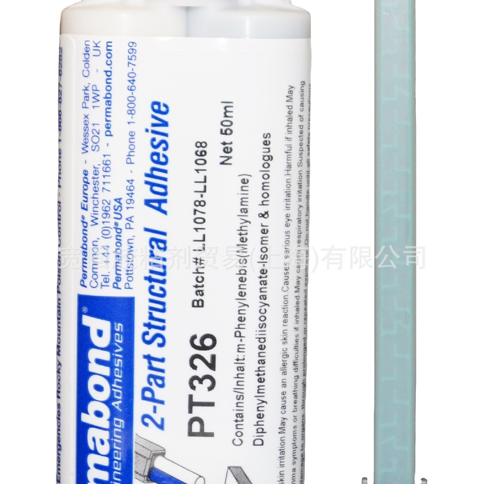 Permabond PT326 ˫��ݾ۰����� ��ȼ��UL������