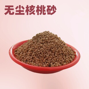 �}�����ɰ�|���ļ�ͨ�ý�z��������о�����w���ٻ�������Ʒ�V��