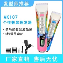 ���I늄����l�����l����^���l���߰l�Ȍ�������ӵ�����^��Ƽ�