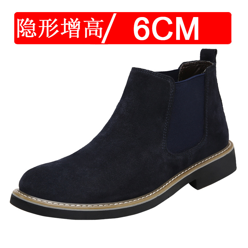 Blue increases 6cm