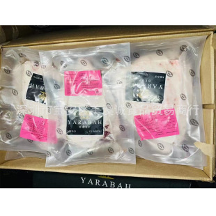 ����203�S�ź�ţ�������wС����ţ��  ����������ѩ������ţ��