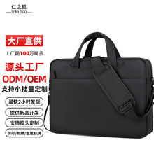 ���İ�����ӡLOGO�̄Նμ�Pӛ����X������15.6�����������п�