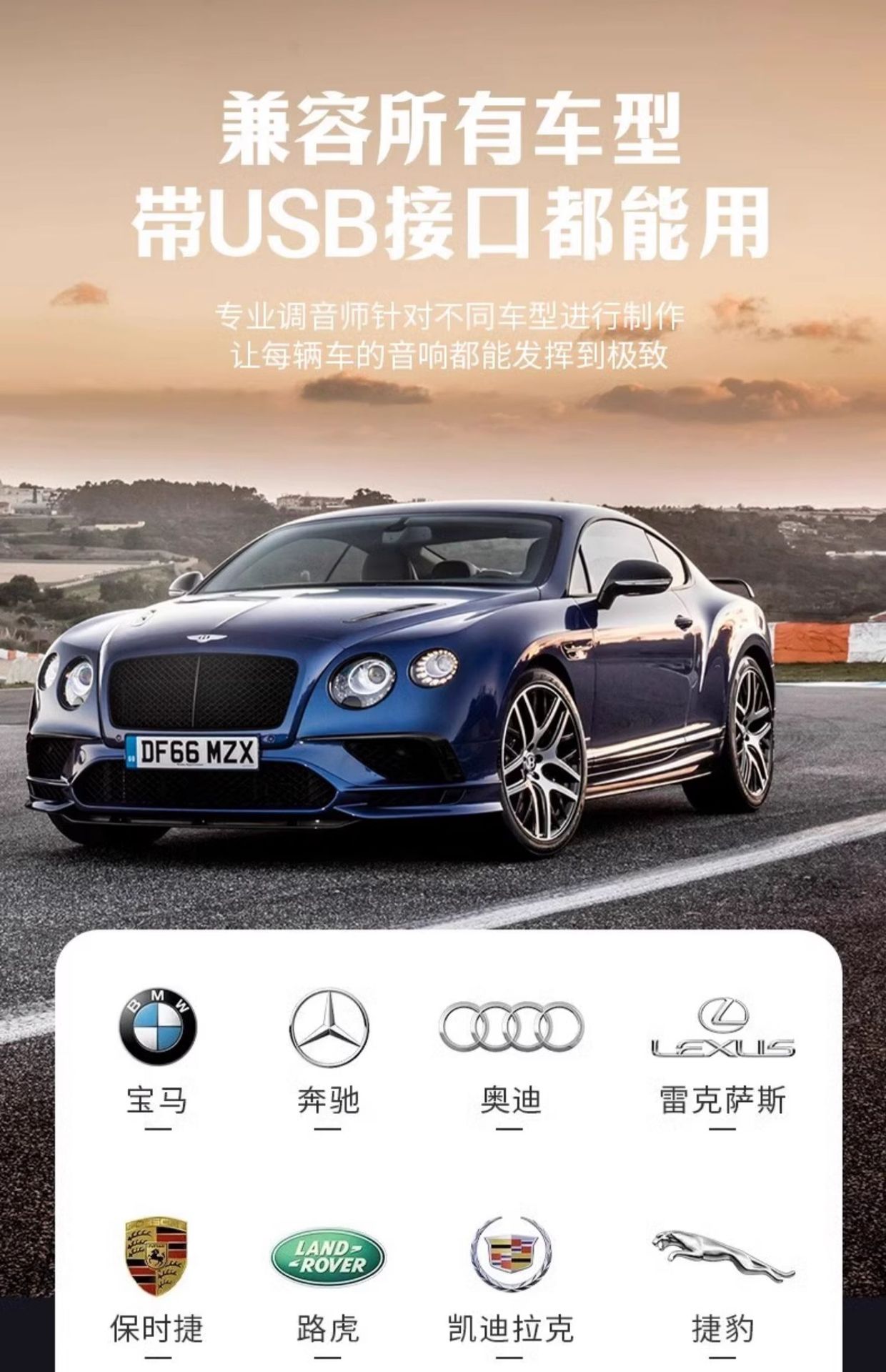 Car USB Flash Drive Songs 2025 New Hot Songs Internet Celebrity Popular Classic Music Lossless Sound Quality Car USB Flash Drive Dj