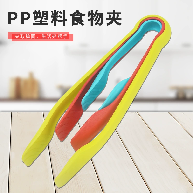 Цветной трехкомпонентный пластиковый зажим для еды, нескользящий зажим для хлеба, зажим для салата, зажим для торта, зажим для еды, детский зажим для хлеба