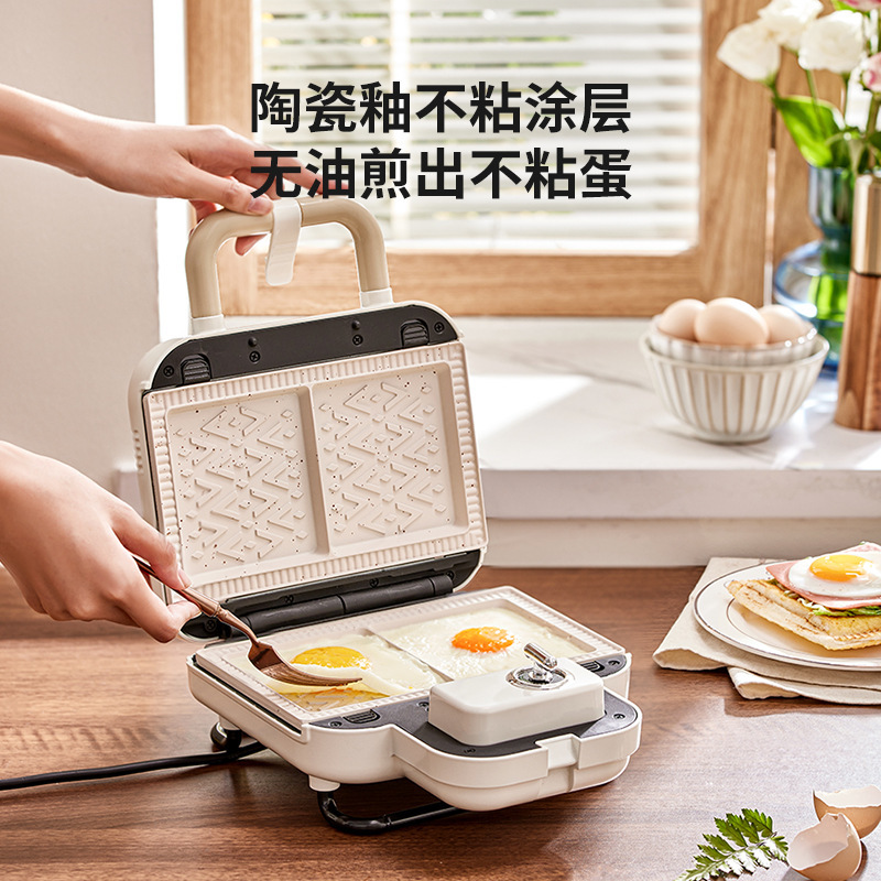 亿德浦 Household -time multi -functional Walf Cake Light Food Machine Small Bread Machine Double Disk Sandwich Breakfast Machine