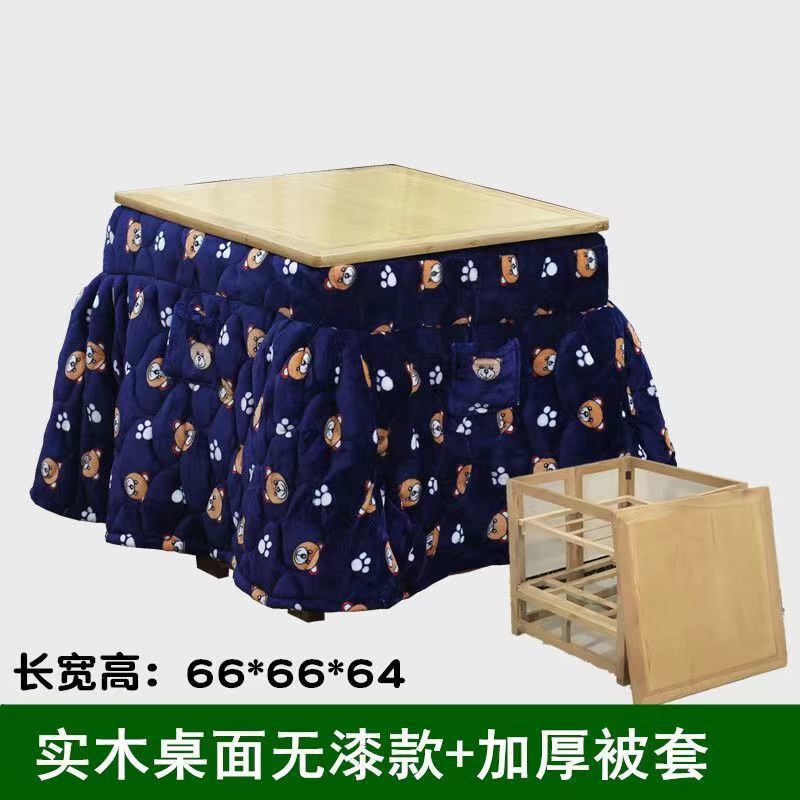 家用楠竹烤火桌双层折叠取暖桌正方形烤火架冬季多功能环保暖桌|undefined