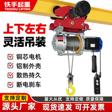 �B�w�����C380vС�͵��C����܇���þ�P�C�������ϙC220v늄Ӻ��J