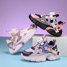 ��������ͯЬŮͯ�����2024�¿ͯܛ���\���ϵ�Ь��Ů�����e��