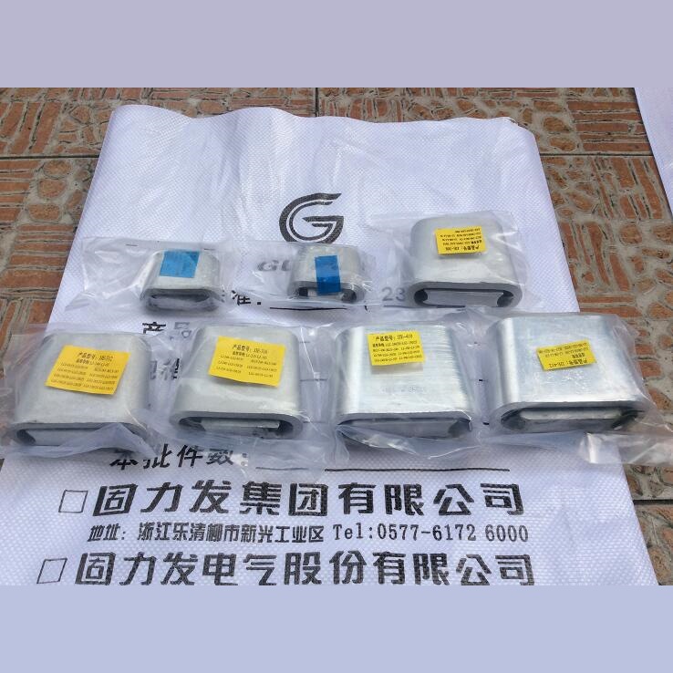 安普楔形线夹JJE-5 JXD楔形线夹适用导线400以上默认项上海湘开