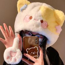 可爱猫咪毛绒帽子女秋冬季保暖防寒骑行加厚学生甜美包头帽雷锋帽