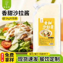 1kg����ɳ���uˮ���߲����������u�ω�˾F�h��ը�u�����{ζ�u