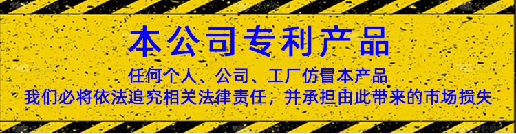 YB103TM详情页_01