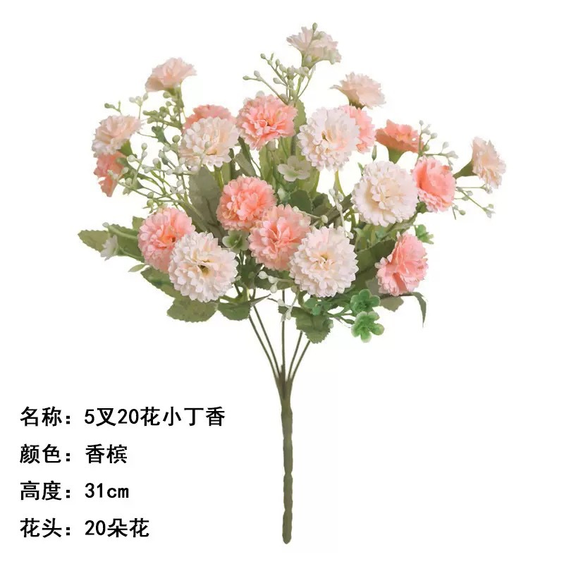 20 작은 라일락 고급 인공 꽃 수국 카네이션 웨딩 홈 디스플레이 장식 부드러운 장식 디자인 가짜 꽃