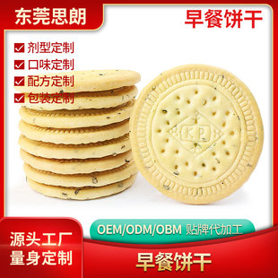 ���ƴ�������ɻ����ʺ���ζ���[ζ�Ƥζ���ɂ��y���c