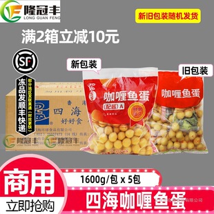 �����ĺ�����~���俧��u����~��������~������128��1.6kg*5��