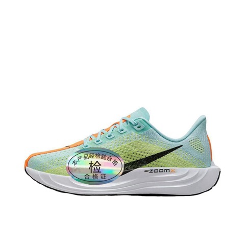 Putian Pure Original High Edition Pegasus Plus Super Pegasus Zapatos para hombres y mujeres Zapatillas para correr Una variedad de FQ7262-100