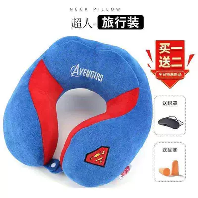 Headrest, Neck Pillow Cervical Spine Pillow - marvel-superman-default