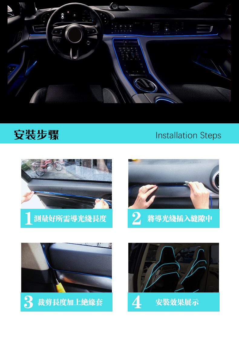 冷光线详情页_11.jpg?x-oss-process=image/format,png