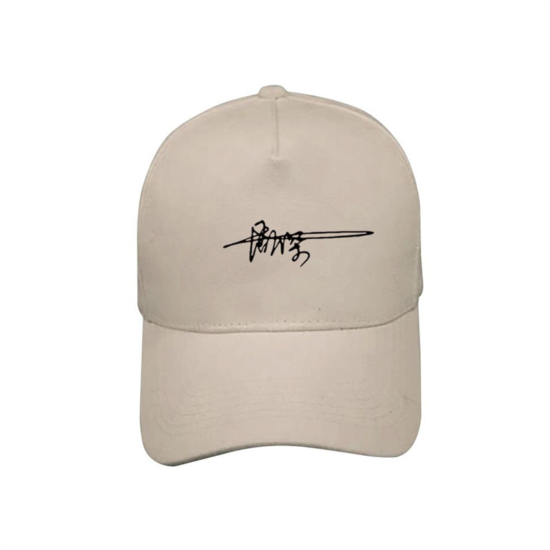 Zhou Shen's Same Style Concert Fan Support Clothing, Wind and Rain Same Week Printed Baseball Cap for Men and Women, Sun Visor Peaked Cap
