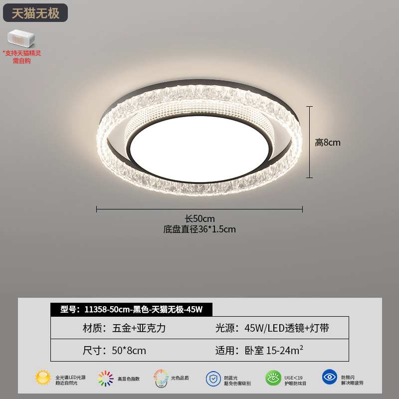 Luz de techo de la sala de estar de alto nivel de hielo grietas italianas lujosas 2026 nueva sala de estar lámpara de dormitorio lámpara principal 293L
