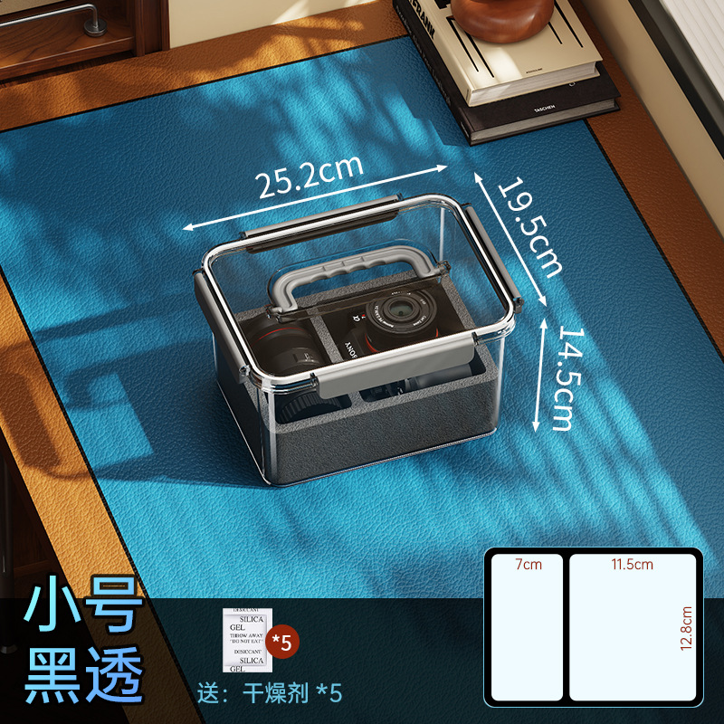 Caja de almacenamiento de cámara desecante especial para caja de sellado de aislamiento térmico y deshumidificación de cámara portátil a prueba de humedad de micro-single