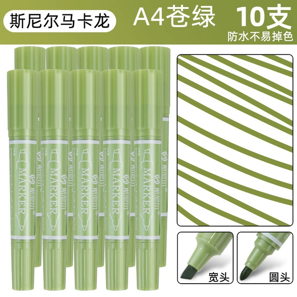 【A4】 10 greens (new models)