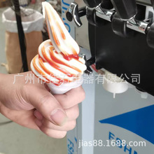 Sҹ ʽ^ѩC  ice cream machine uC